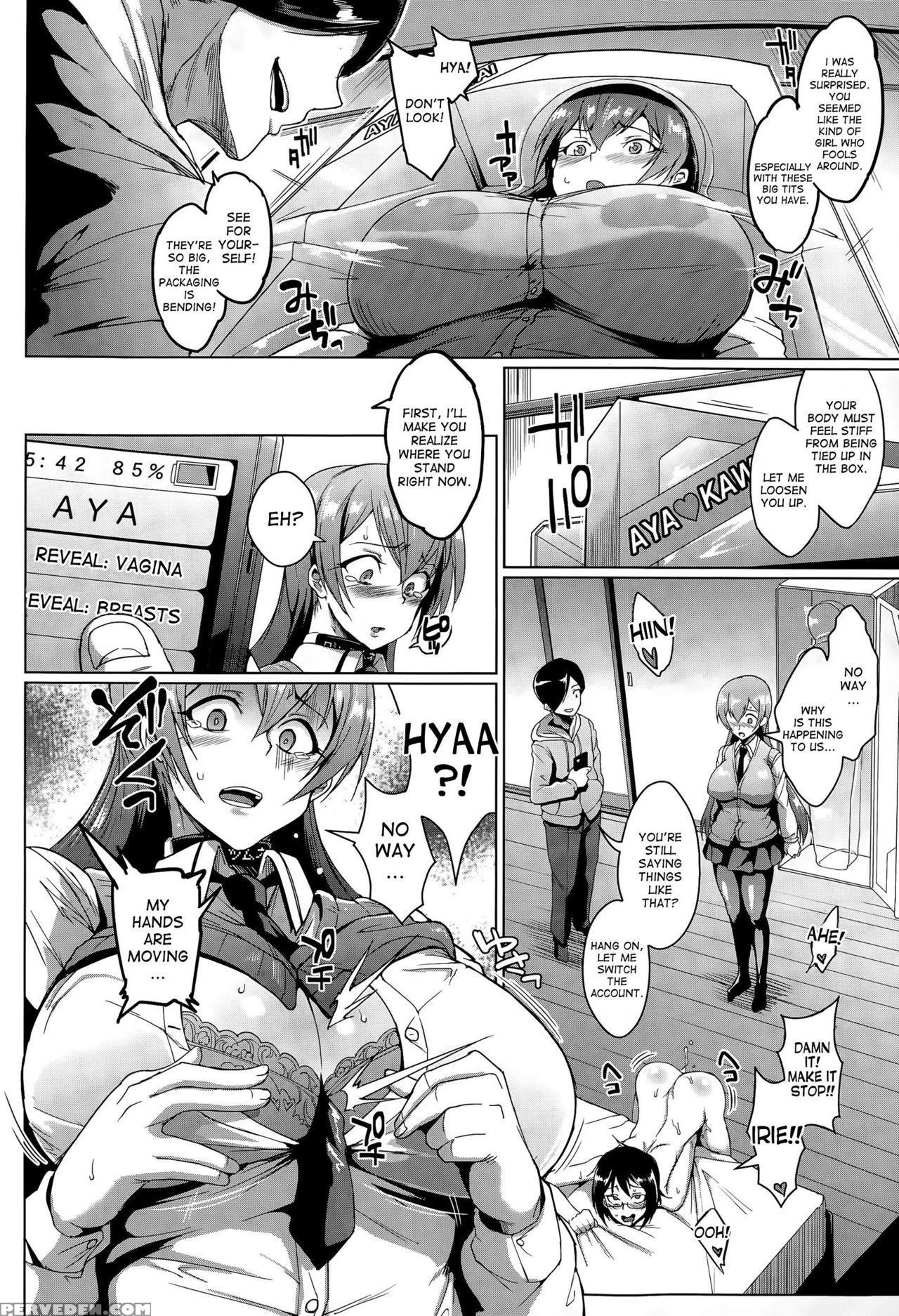 [fan No Hitori] Dolls 1-2 (eng) Chapter 1000 Page 16